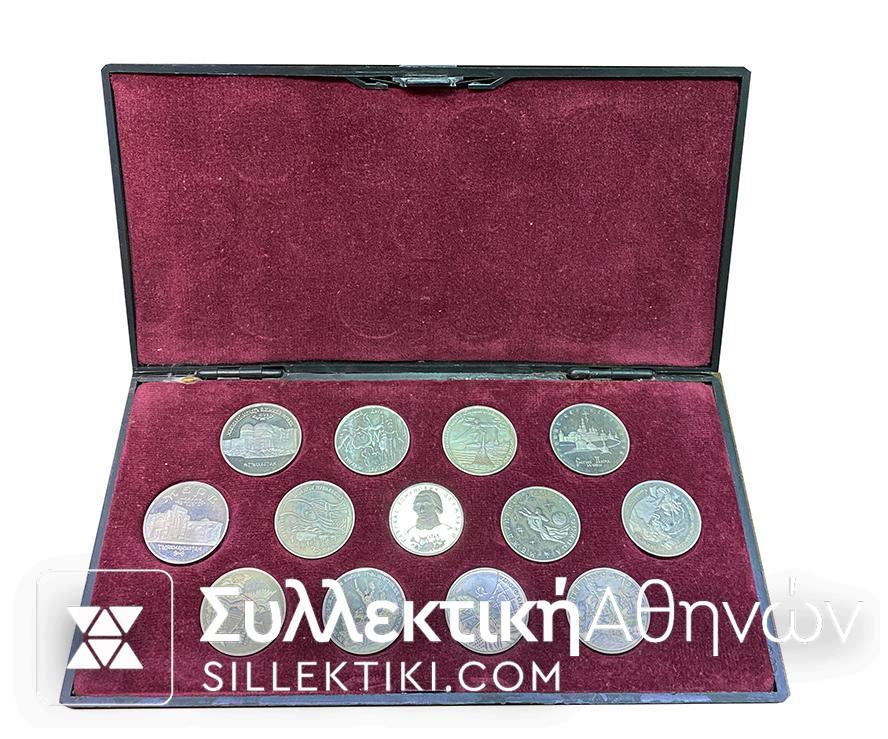 RUSSIA Collection of 13 Proof Like coins 1992/93/94